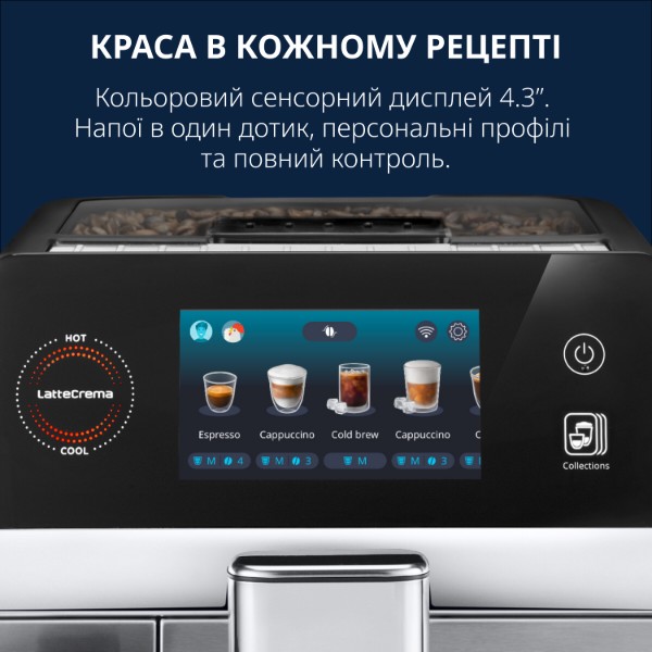 Фото - Кофемашина Delonghi ECAM470.85.MB Eletta Ultra       